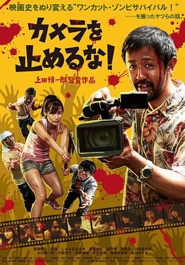 姐妹俩偷看