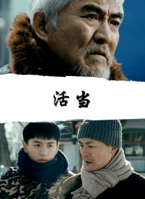 女朋友是色女